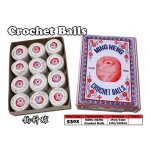 5302 Ming Heng White Crochet Balls 